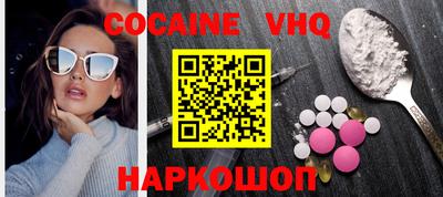 бутират Берёзовский