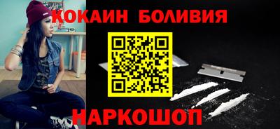 бутират Берёзовский