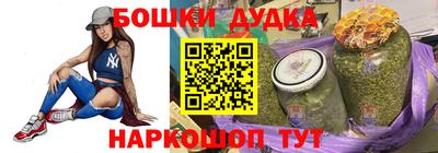 прущий лед Беслан