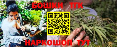 прущий лед Беслан