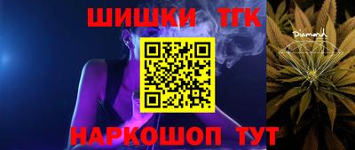 прущий лед Беслан