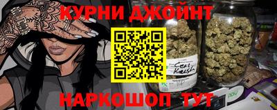 бутират Берёзовский