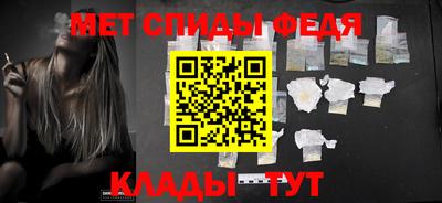кокаин VHQ Бийск