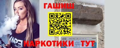 бутират Берёзовский
