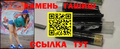 MESCALINE Гусев